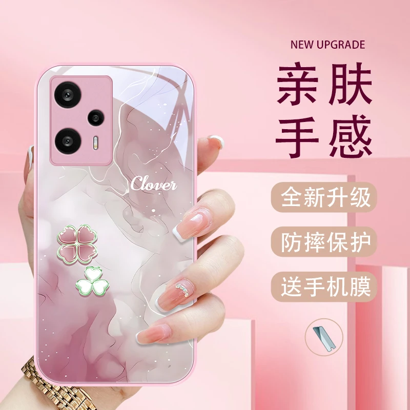 四叶爱心适用小米红米note12手机壳note12Pro限量版Redmi玻璃Tur