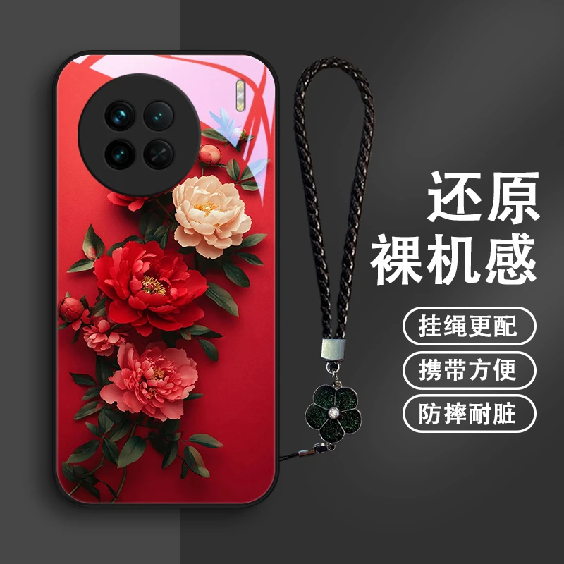 喜庆牡丹适用vivox90手机壳vivox90S玻璃X90pro镜头全包浪漫防摔