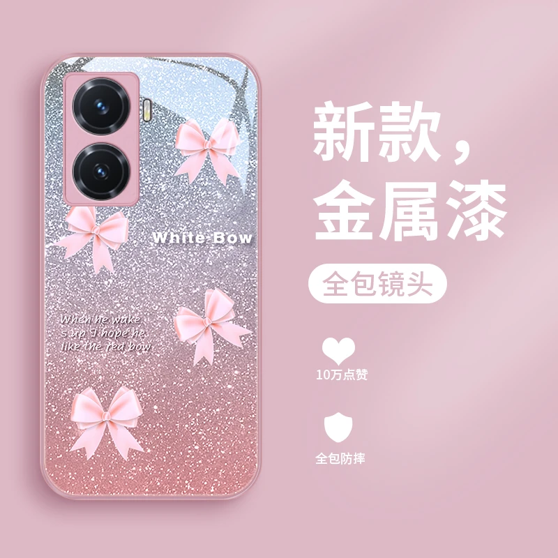 粉蝴蝶结适用vivoy77手机壳Y76s玻璃壳高级y73s金属漆Y70s情侣y70