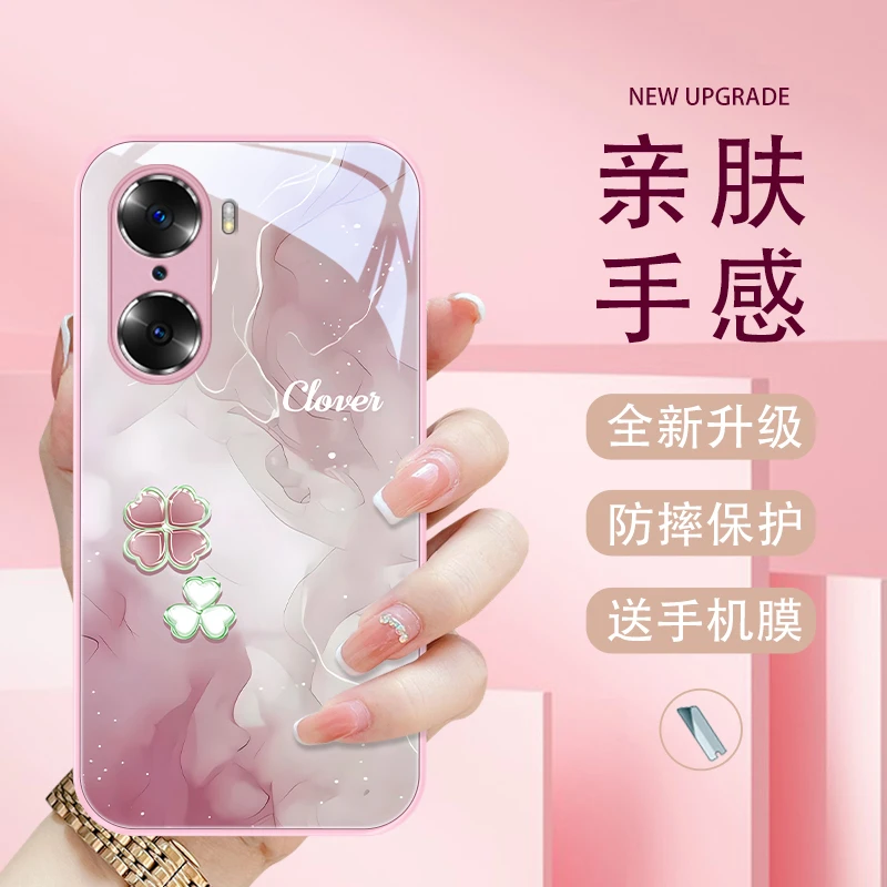 四叶爱心适用华为荣耀60/60pro/60se手机壳荣耀50/50pro/50se玻璃