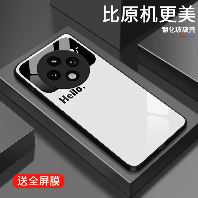 视窗微笑适用oppoa3pro手机壳高级男生流行款新款简约流行全包防