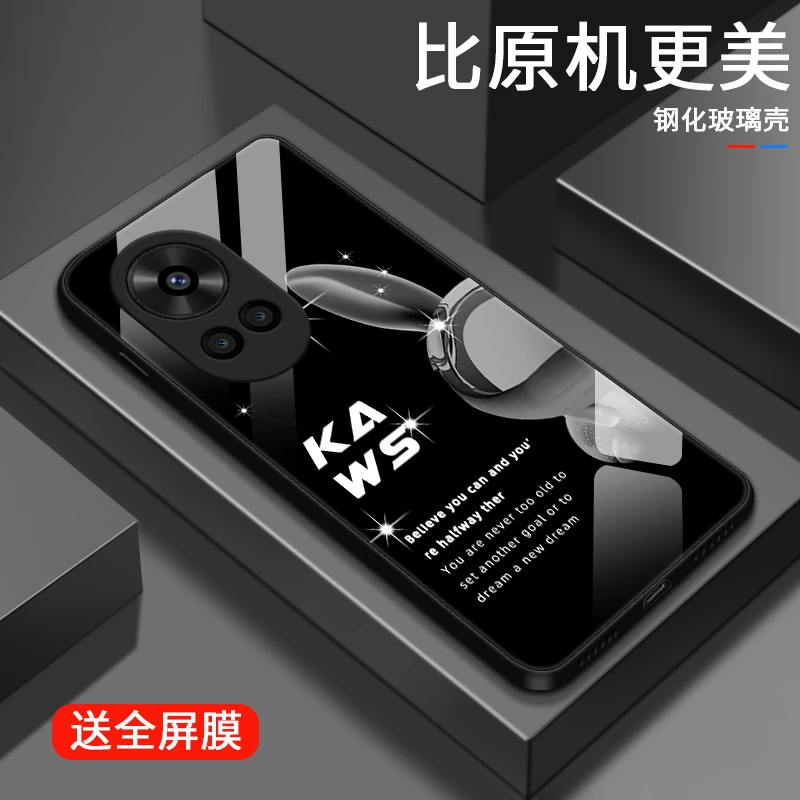 科技小兔适用华为nova12手机壳nova12pro网红玻璃Nova12男生潮流