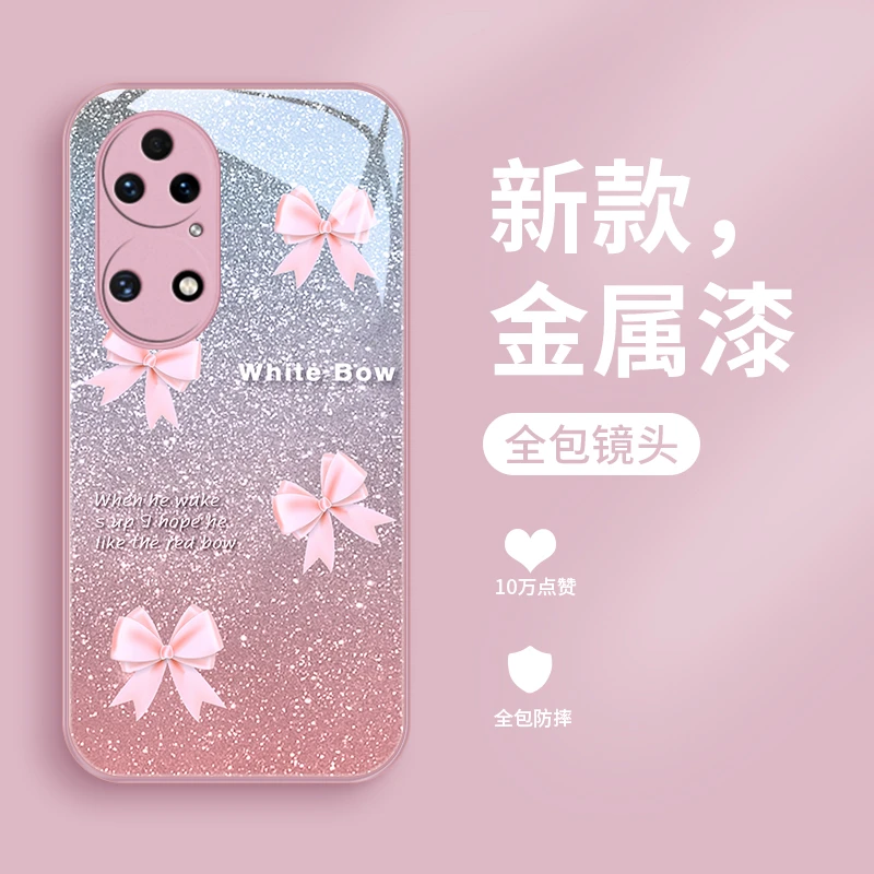 粉蝴蝶结适用华为p50pro手机壳p50玻璃p50e女款潮流镜头全包超火
