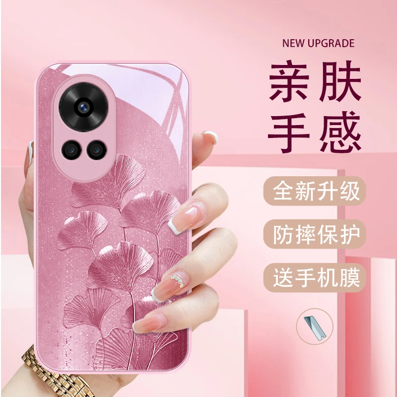 优美银杏适用华为nova12手机壳Nova12pro玻璃nova12Ultra防摔女款