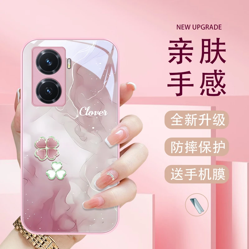 四叶爱心适用vivoy77手机壳Y76s玻璃壳简约y73s保护套Y70s防摔y7