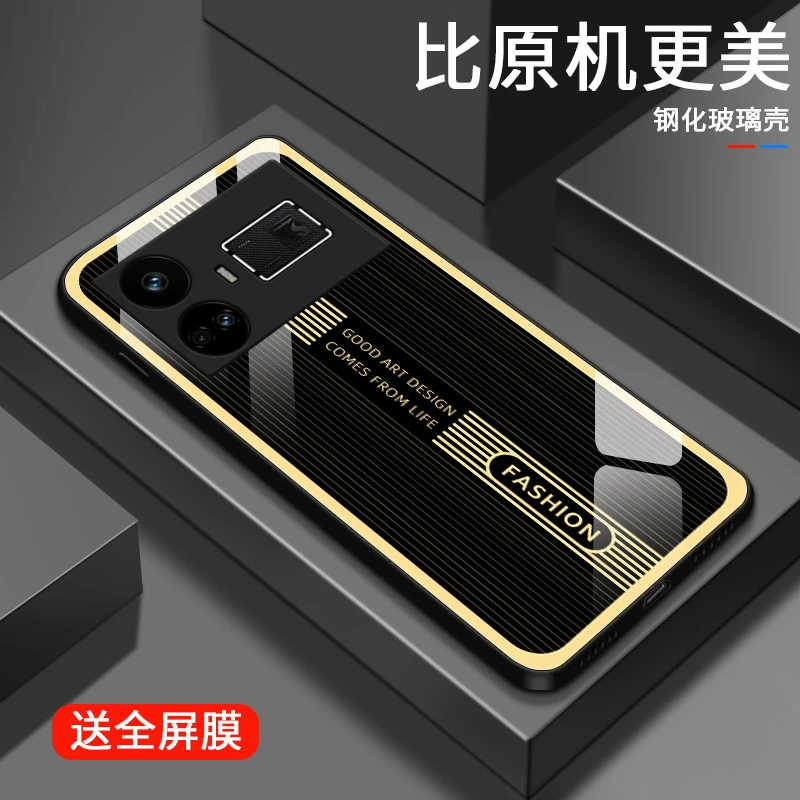 经典条纹适用oppo真我GT5手机壳RealmeGT5玻璃散热保护套男士全包