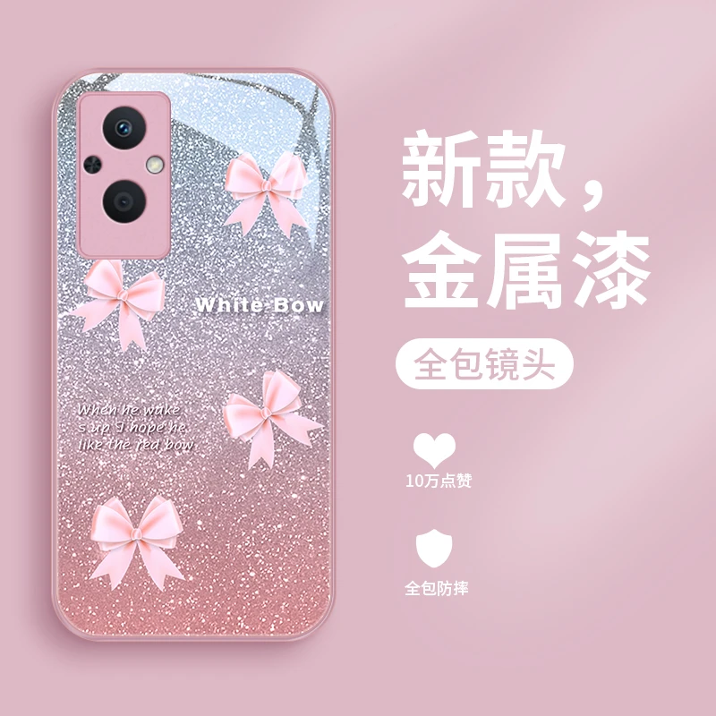 粉蝴蝶结适用oppoa96手机壳A97玻璃壳a95网红款a93情侣a93s女款a9