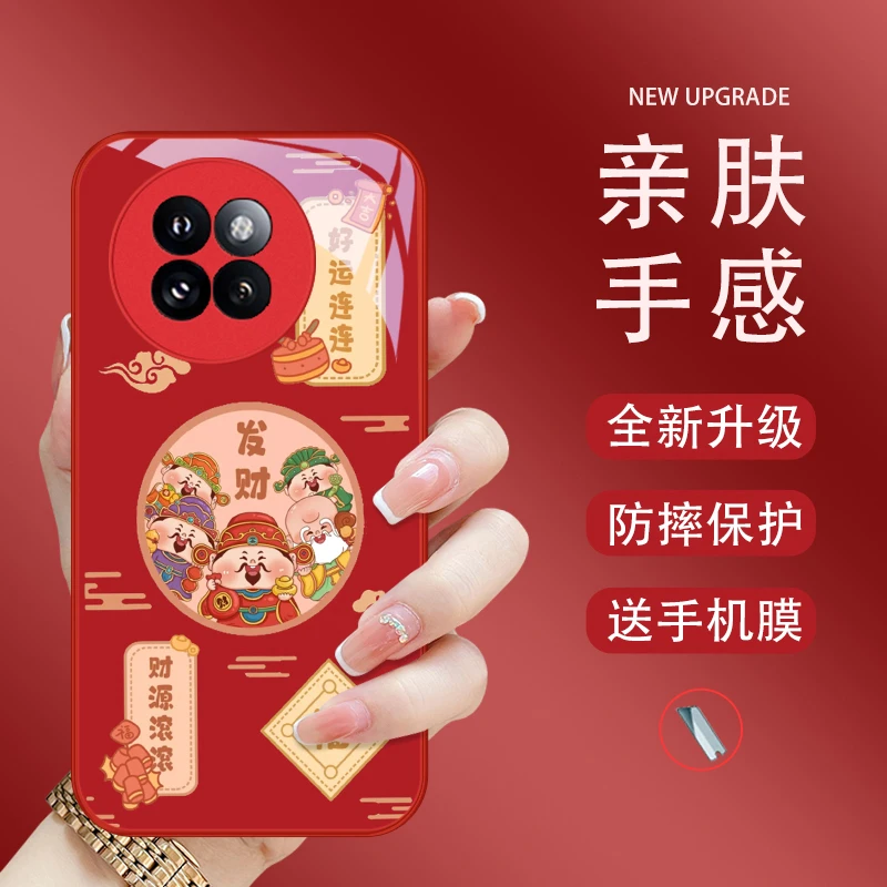 财源滚滚适用小米Civi4pro手机壳Civi3高颜值civi1s玻璃壳Mix4女