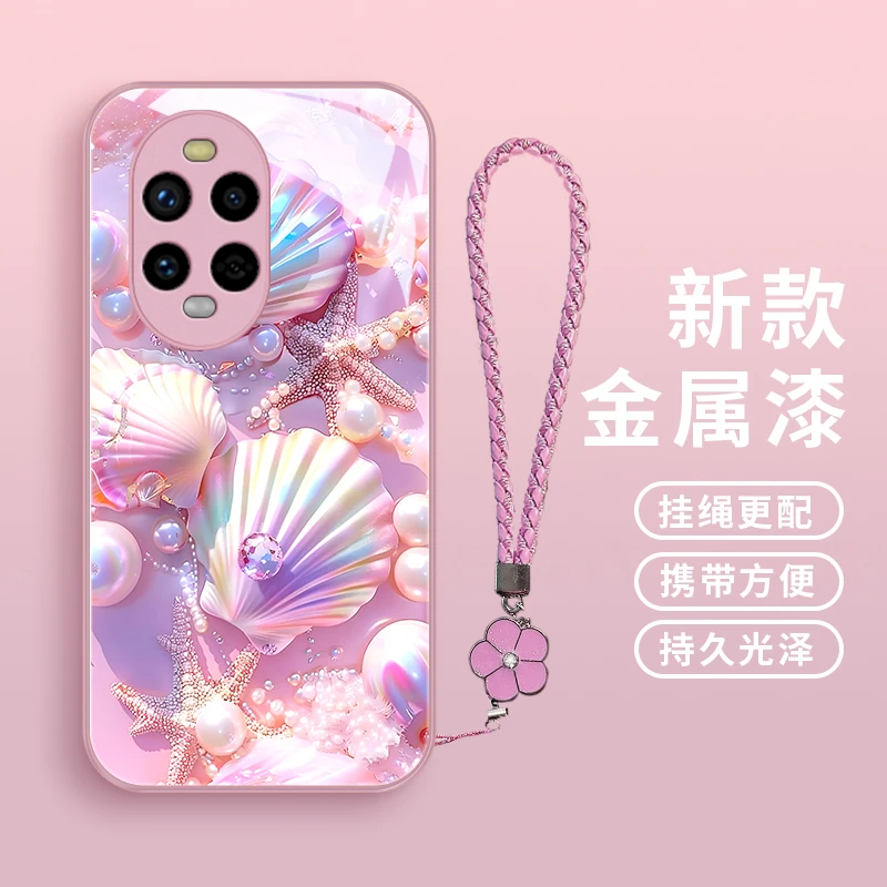 珍珠贝壳适用华为nova13手机壳Nova13Pro女款玻璃壳创意防摔情侣