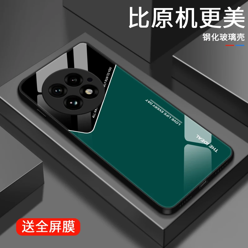 简约图案适用iQOO13手机壳爱酷13全包硅胶玻璃壳爱酷13散热潮牌创