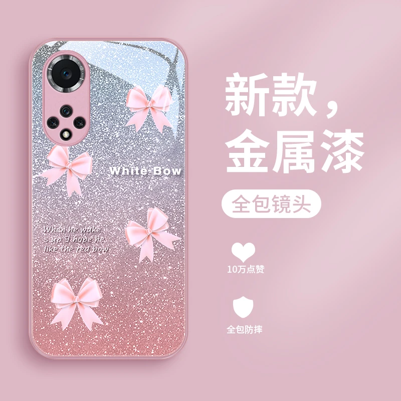粉蝴蝶结适用华为nova9pro手机壳Hinova9玻璃壳nova9se情侣女款超