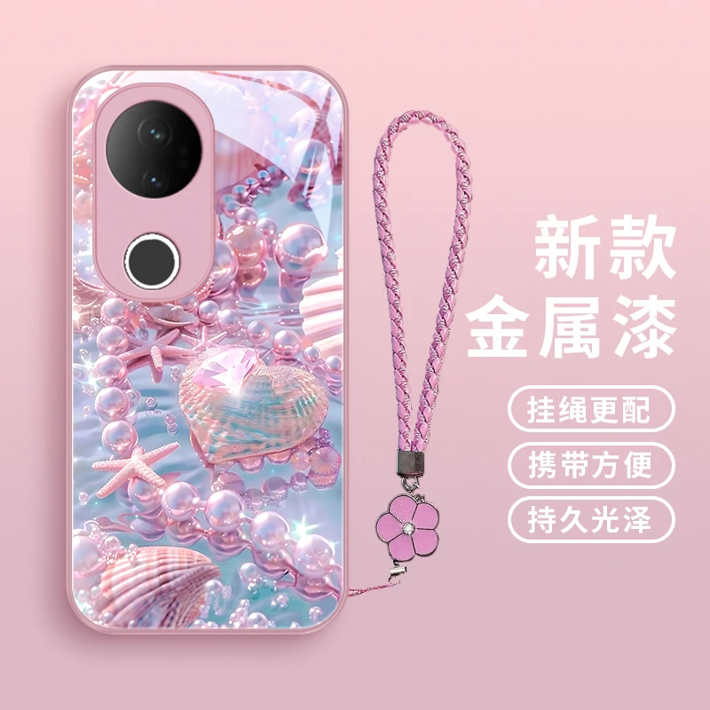 爱心贝壳适用vivoS20pro手机壳vivoS20女款S20玻璃壳金属漆保护套