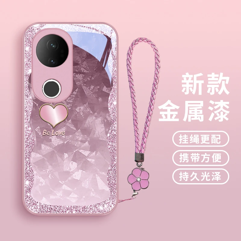 闪粉爱心适用vivoS20pro手机壳vivoS20女款S20玻璃金属漆保护套网