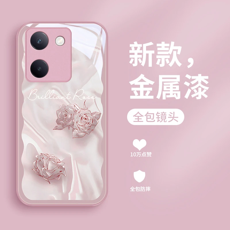 褶皱玫瑰适用VIVOY100手机壳vivoy100玻璃保护套金属漆y100女款优