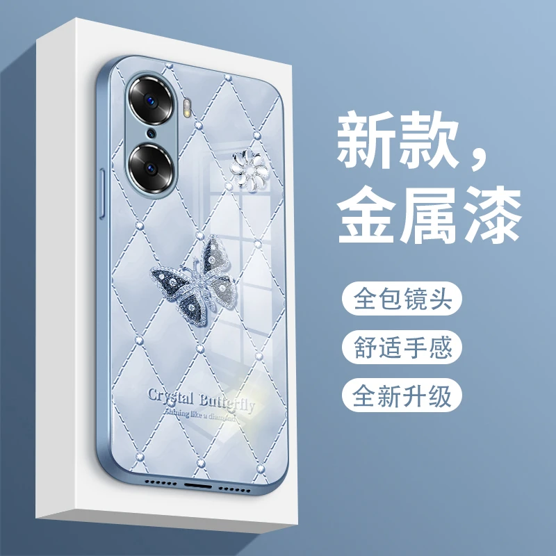 菱格蝴蝶适用华为荣耀60手机壳honor60se玻璃壳荣耀60pro女款超薄