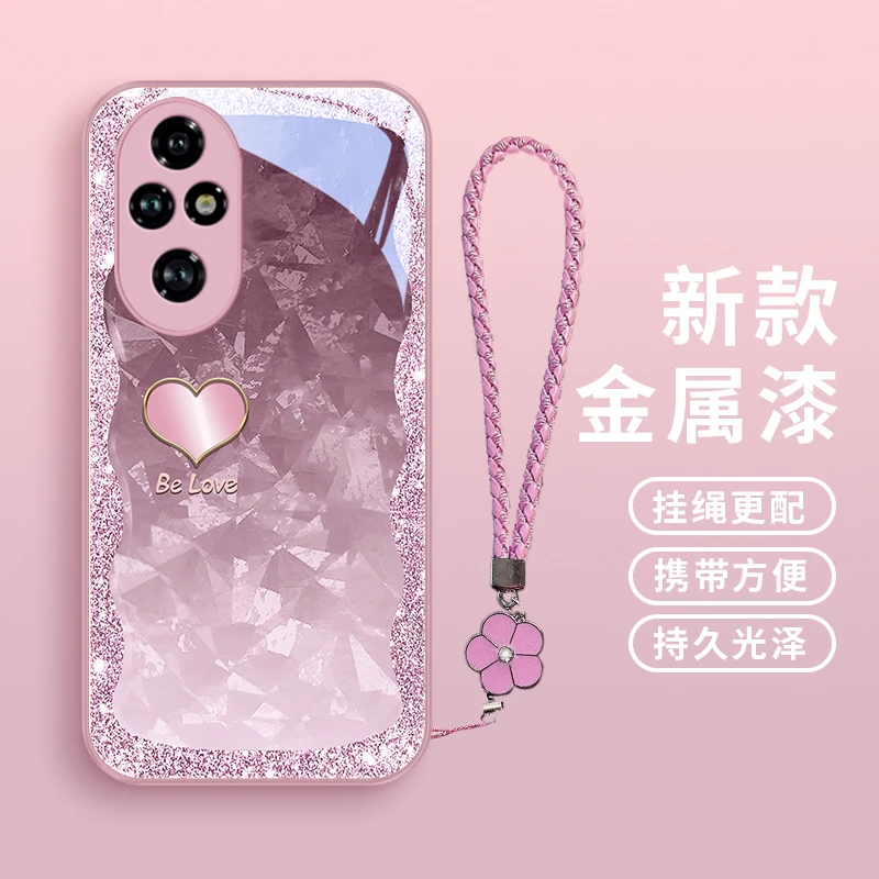 闪粉爱心适用华为荣耀200手机壳荣耀200pro女款玻璃金属漆保护套