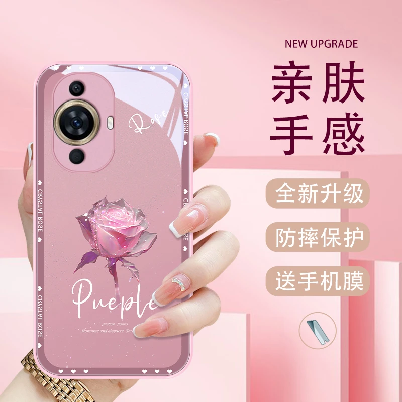 玲珑玫瑰适用华为nova11手机壳Nova11pro玻璃nova11se防摔女款保