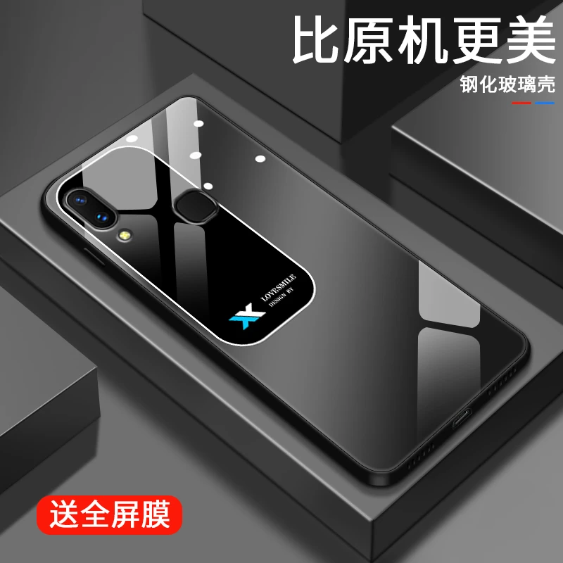 方块视窗适用vivox21手机壳x21后置指纹屏幕玻璃壳x21a男生限量保