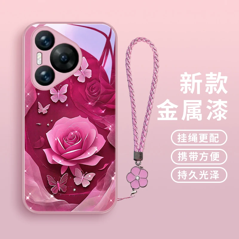 丽致花朵适用华为p70手机壳P70pro玻璃壳P70pro+女款限定优美保护