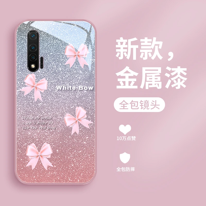 粉蝴蝶结适用华为nova5手机壳nova6潮流nova4情侣nova5pro女款nov