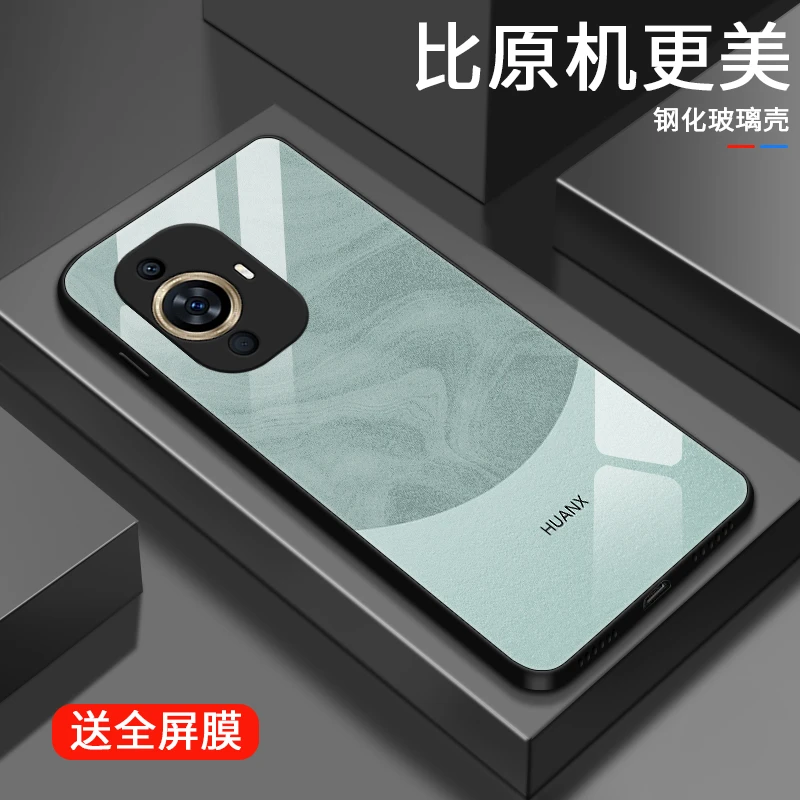 领先配色适用华为nova11手机壳nova11pro限量简约男士超火nova11