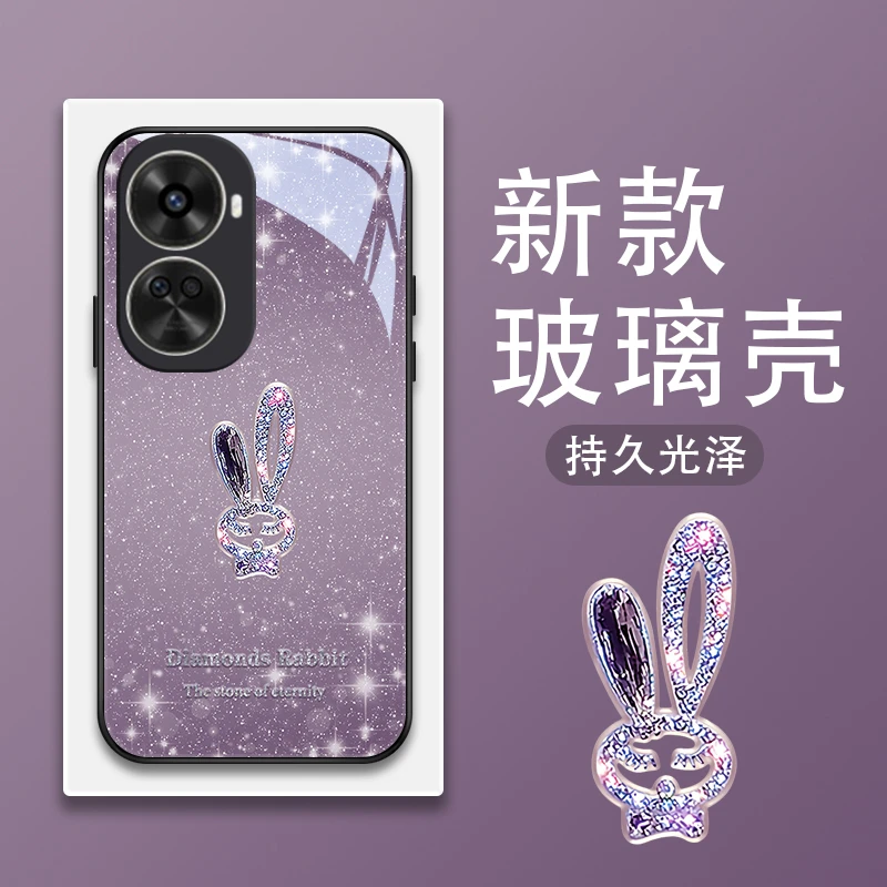 闪耀小兔适用华为nova11se手机壳nova11se玻璃女款个性全包镜头防