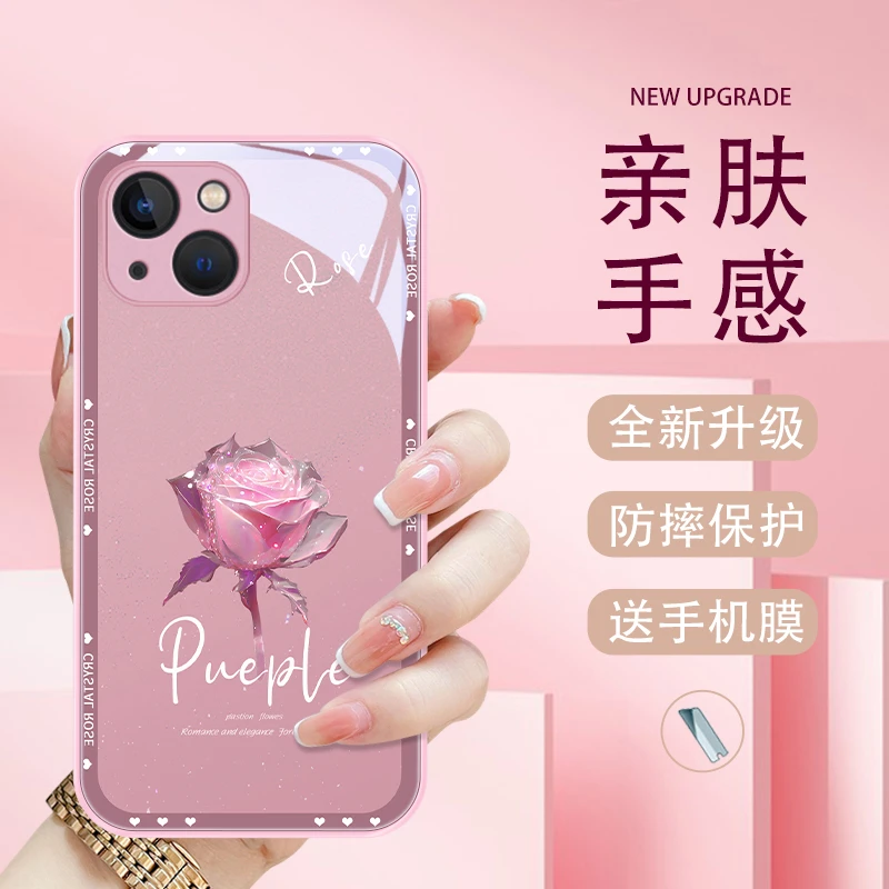 玲珑玫瑰适用苹果15pro手机壳iPhone15高级15plus玻璃壳15promax