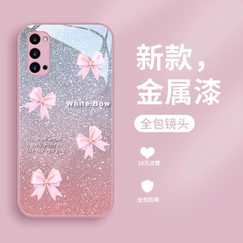粉蝴蝶结适用opporeno4pro手机壳Reno4时尚4se金属漆reno3玻璃壳