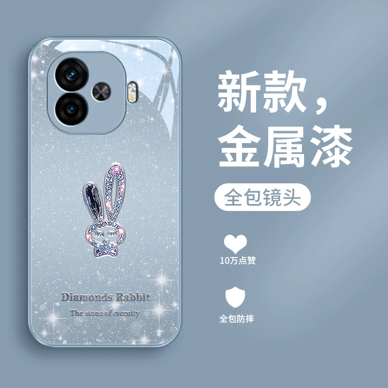 璀璨小兔适用iQOOZ9Turbo手机壳IQOOZ9x新款女款奢华全包防摔爆款