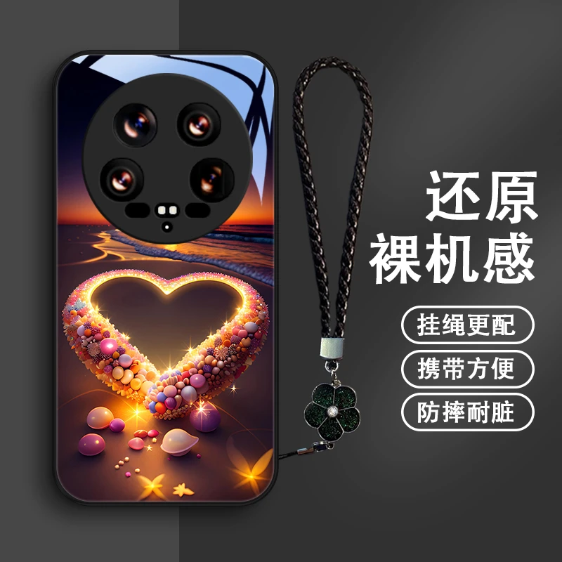 表白海滩适用小米14Ultra手机壳玻璃女款保护套防摔全包女神款小