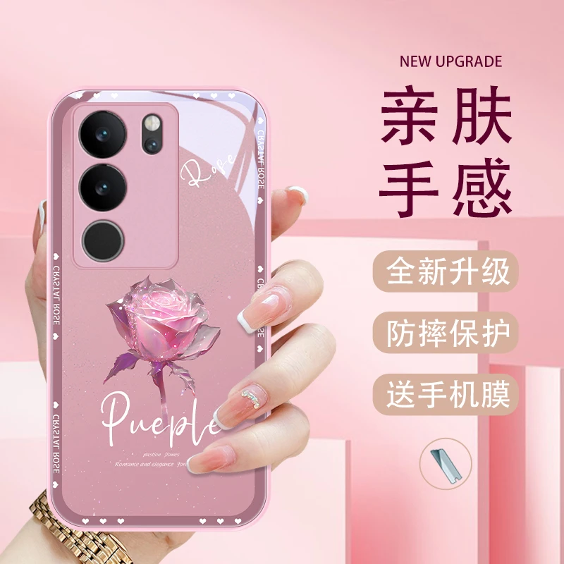 玲珑玫瑰适用vivos17手机壳S17pro玻璃vivos17e防摔女款保护套潮