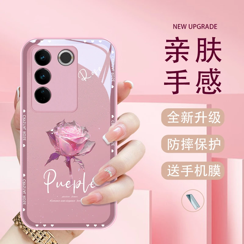 玲珑玫瑰适用vivos16手机壳S16pro玻璃vivos16e女款超薄防摔全包
