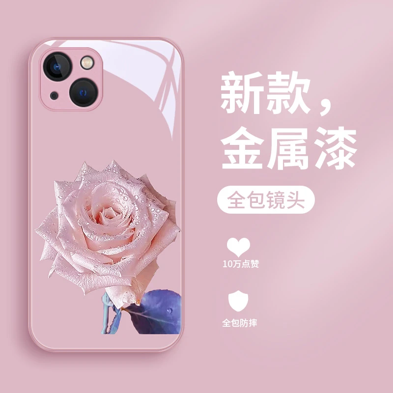 悦目玫瑰适用苹果15pro手机壳iPhone15推荐15ProMax女款15Plus套