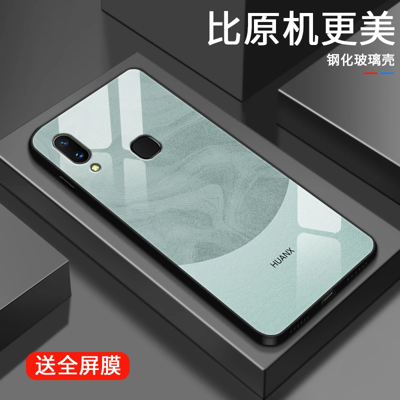 领先配色适用vivox21手机壳x21后置指纹屏幕玻璃壳x21a男士超火保