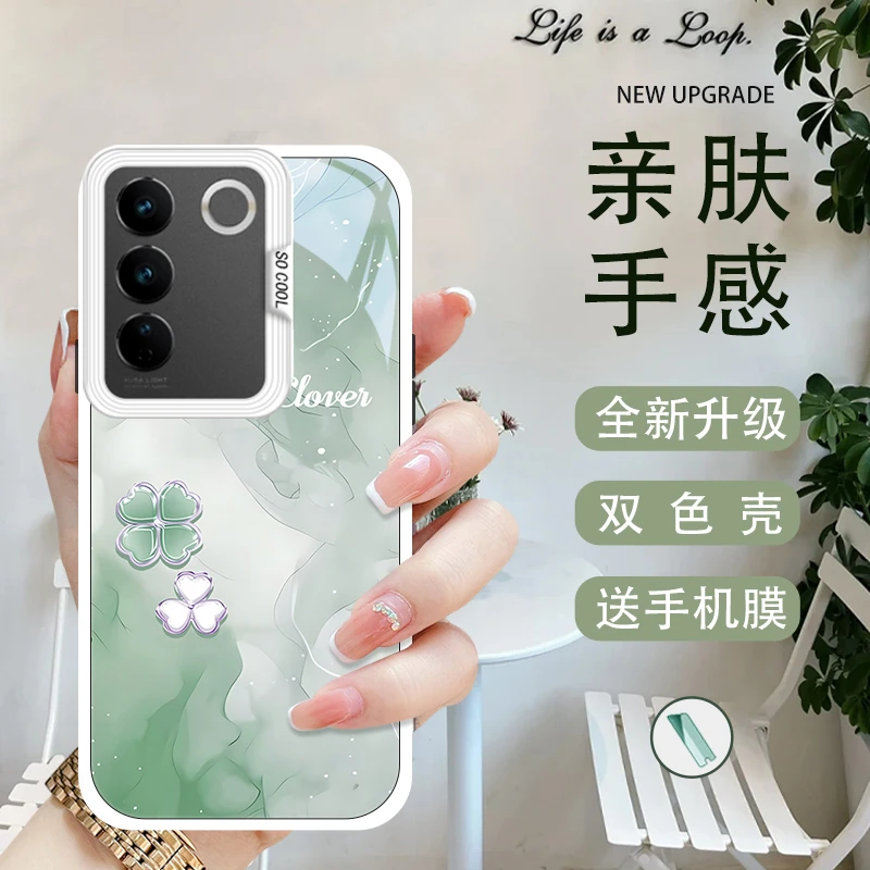 彩雾四叶适用vivos16pro手机壳S16玻璃vivos15艺术女士全包潮流镜