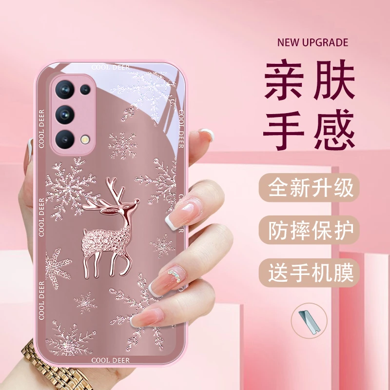 质感小鹿适用opporeno5pro手机壳Reno5玻璃保护套reno5k女款金属