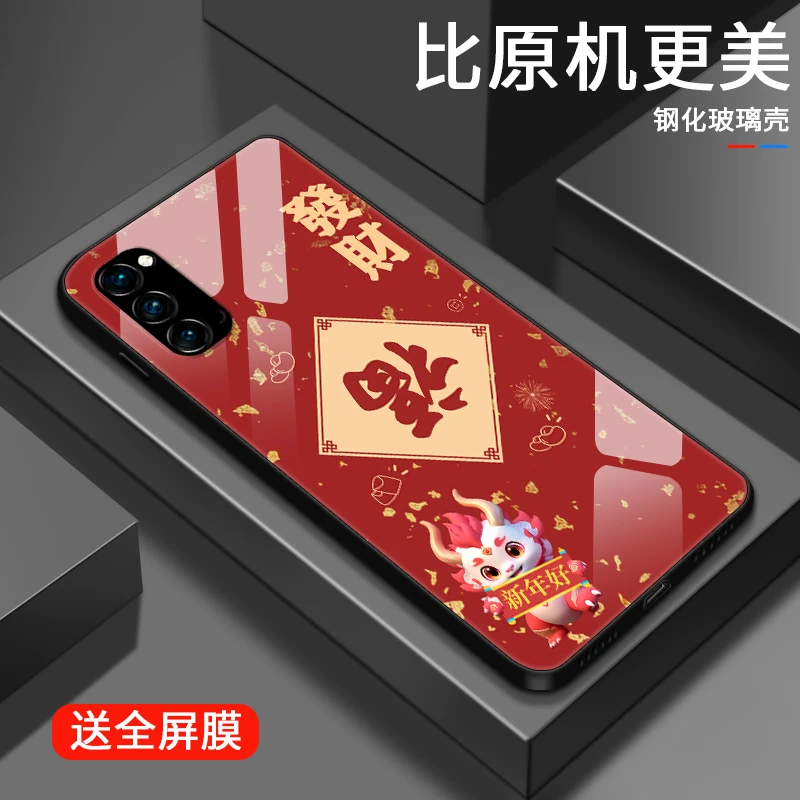 财福来到适用opporeno4手机壳Reno4pro散热新款reno4sereno3/3pr