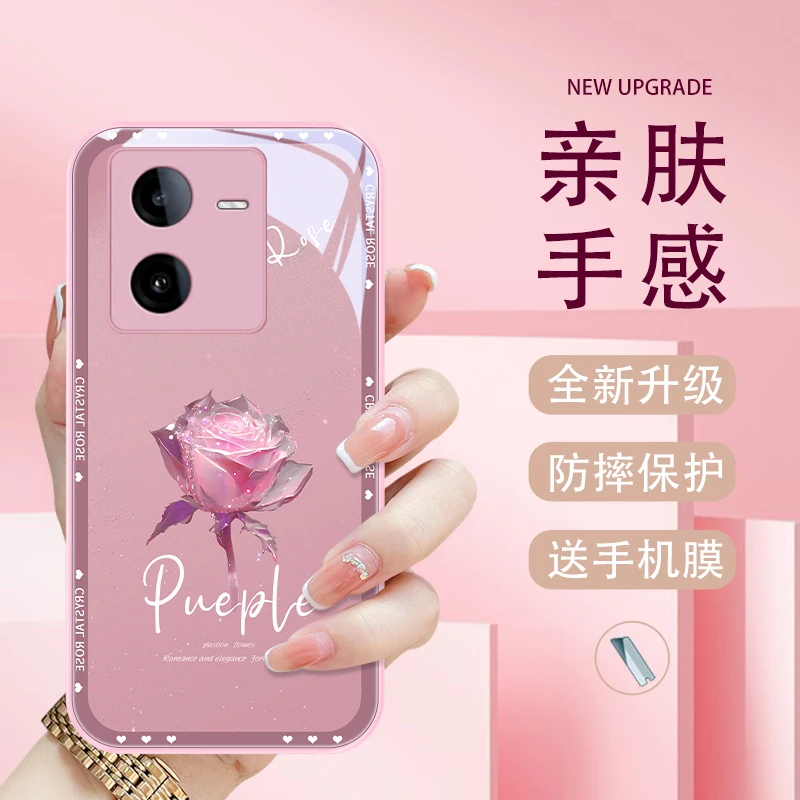 玲珑玫瑰适用vivoiqooz8手机壳IQOOZ8x玻璃防摔女款z8保护套潮流