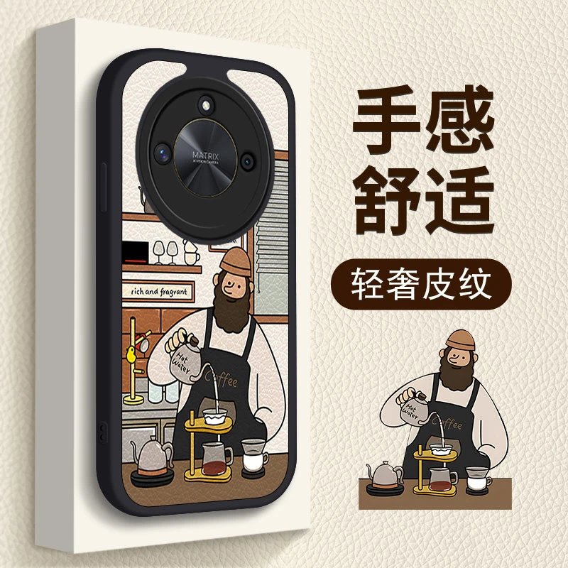 咖啡先生适用华为荣耀X50手机壳荣耀X50i高级X50男生小羊皮新款文