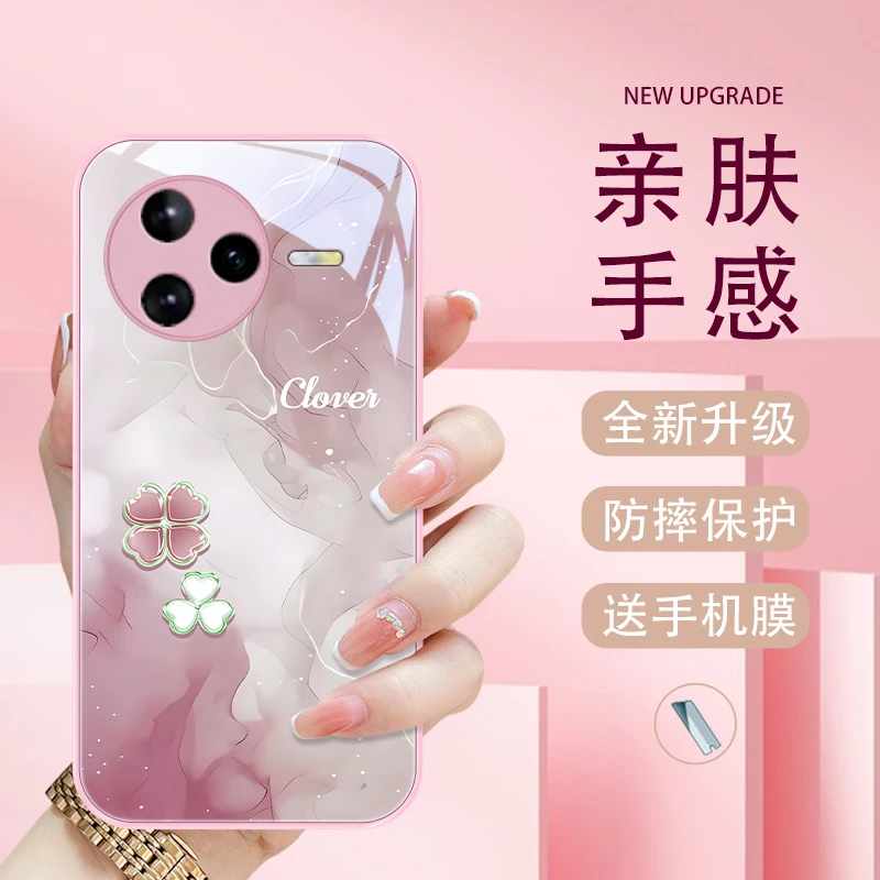 四叶爱心适用小米红米k80手机壳红米k80pro可爱女款高级防摔网红