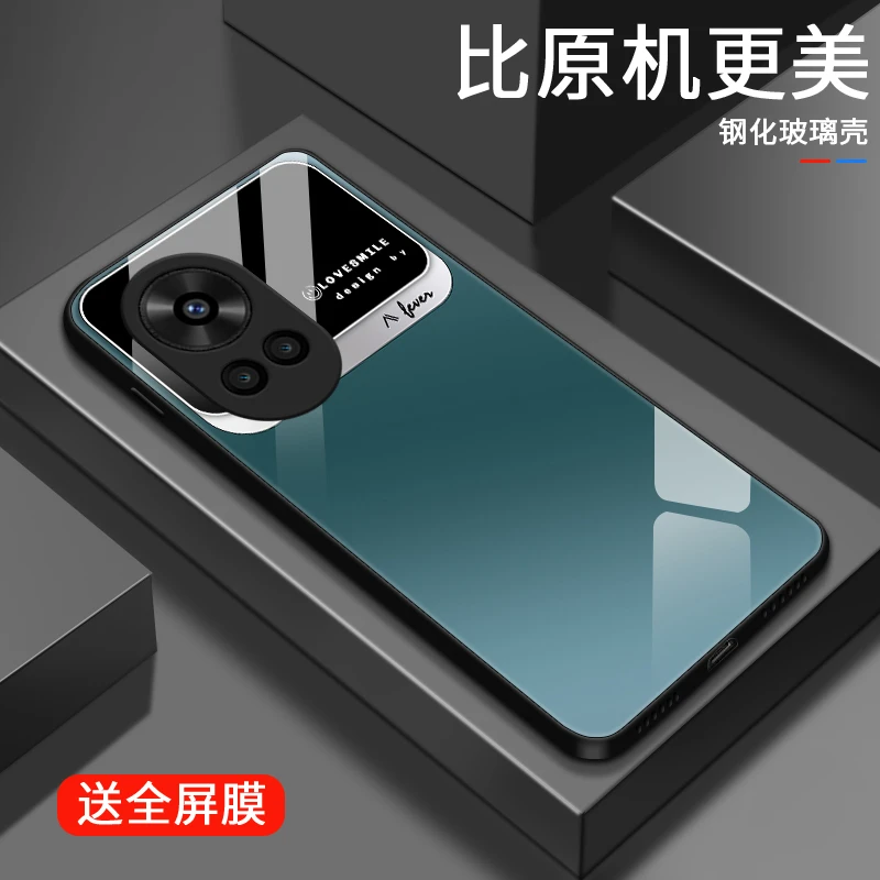 商务气质适用华为nova12手机壳nova12pro新款男士超薄玻璃Nova12