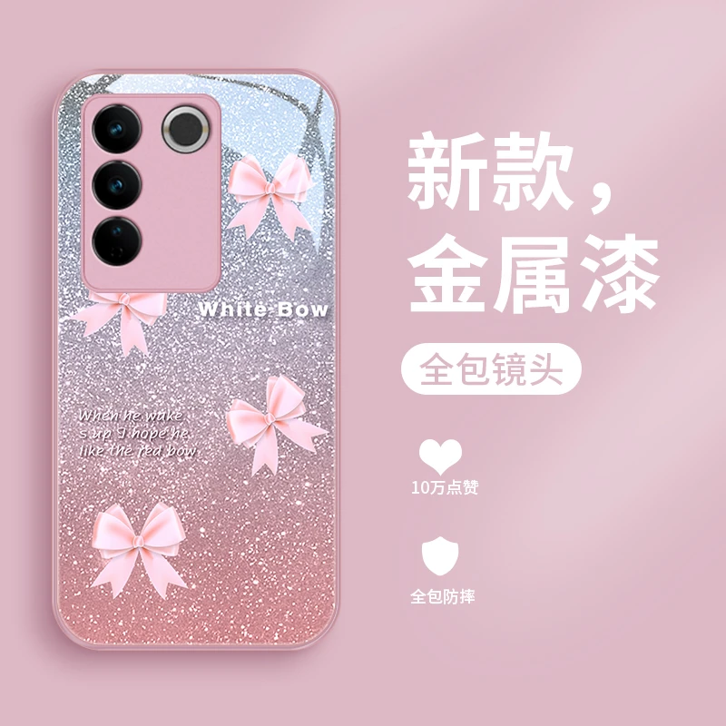 粉蝴蝶结适用vivos16手机壳S16pro玻璃vivos16e情侣女款超火全包