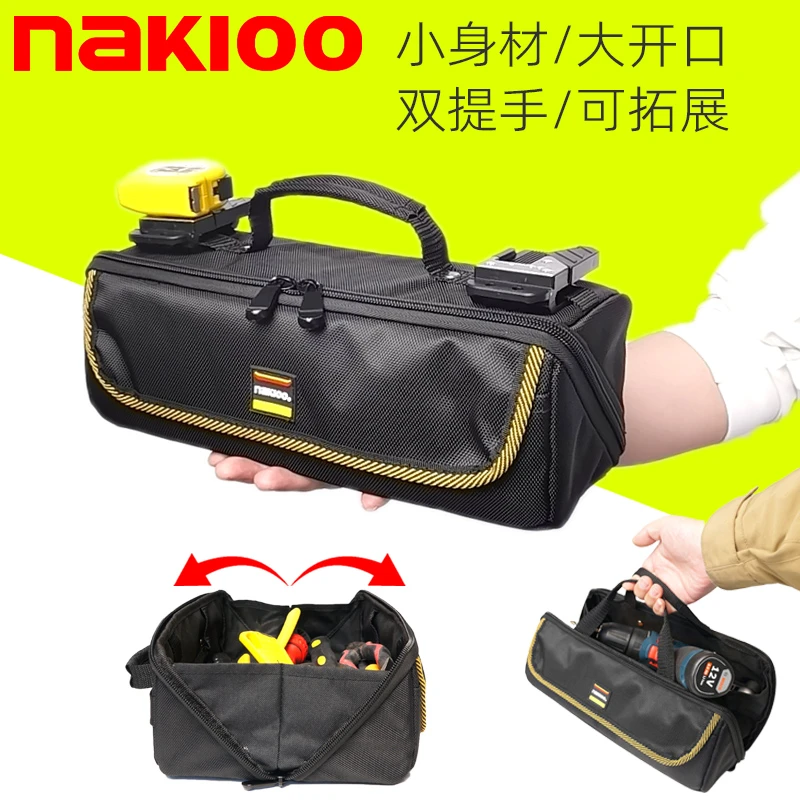 NAKIOO工具包便携式电工包解释耐用维修迷你帆布包小号配件收纳包