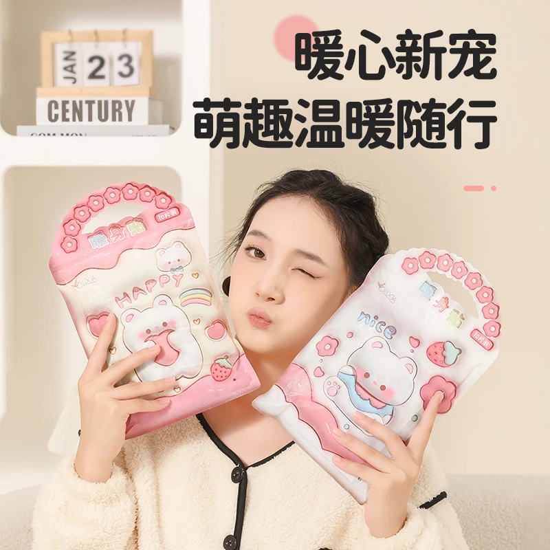 暖宝宝暖贴自发热保暖身热敷帖大姨妈暖宫贴学生持久可爱宿舍