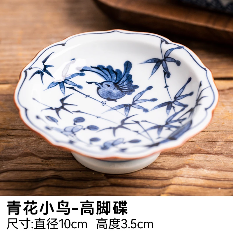 日本进口  有田烧陶瓷手作日式青花餐具高台钵碗蜜饯茶点盘甜品盘
