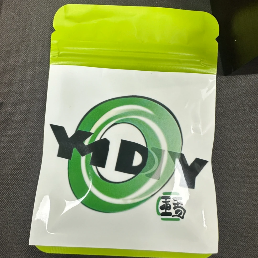 对对碰（拍一发二 天然玉石微瑕 下单联系主播 拆后不退介意勿拍）