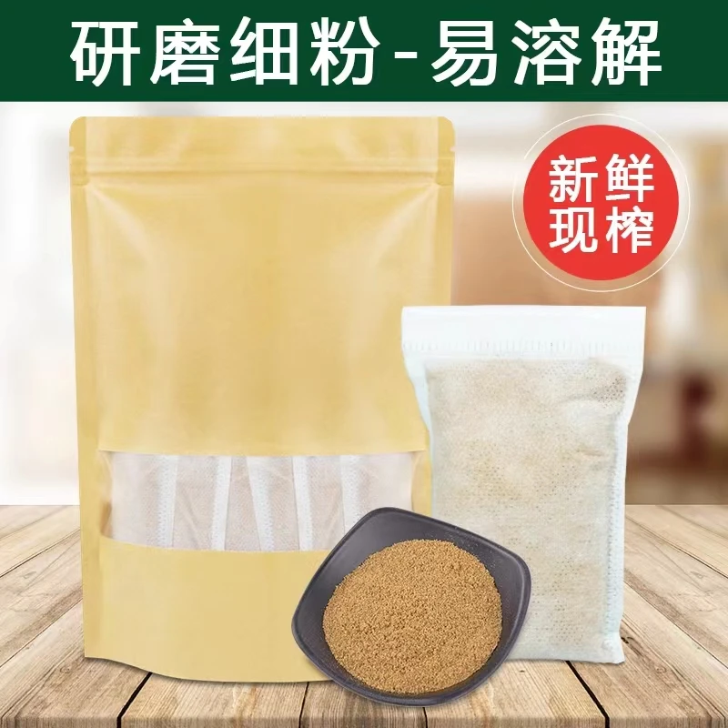优质头道独立小包装压榨茶籽粉茶枯粉茶麸粉洗头泡脚家用颗粒