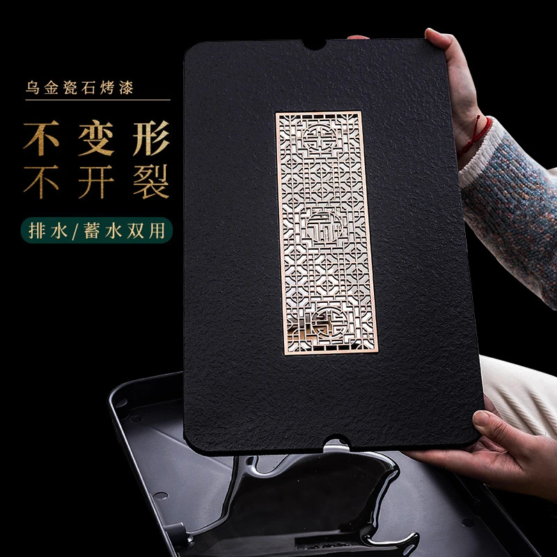 茶盘家用茶台轻奢沥水盘