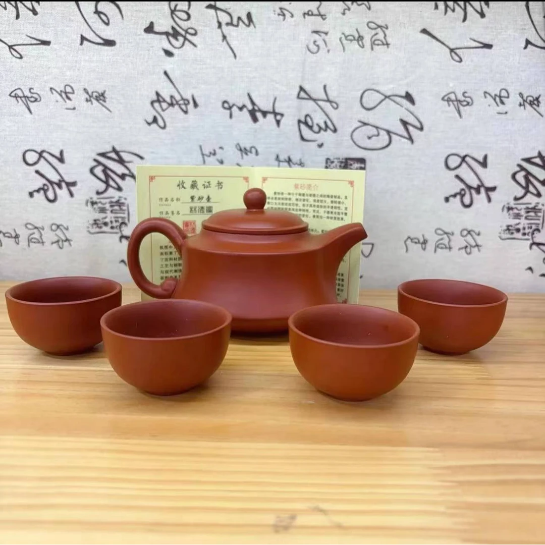 朱泥大红袍如意壶（林海滨）一壶四杯