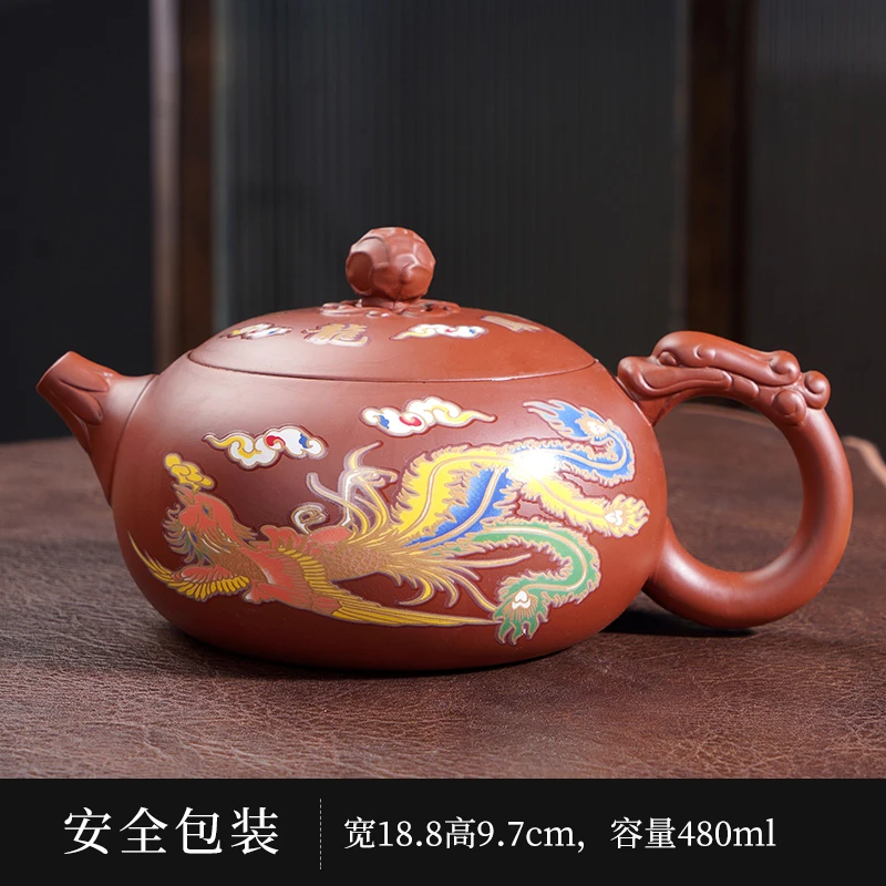 朱泥遇热变色龙凤壶大容量